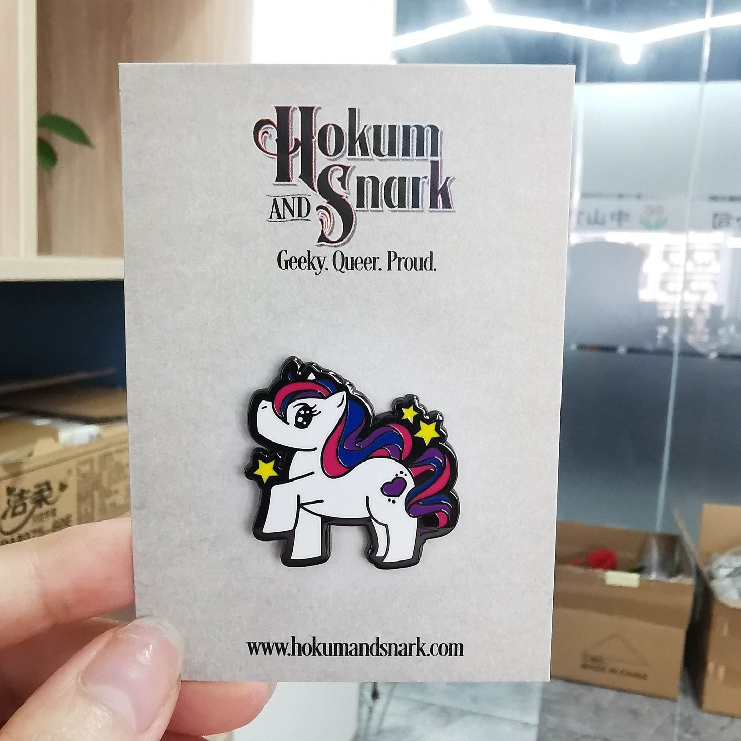 Chibi Unicorn Bisexual Pride Enamel Pin | Gay Little Pony Pin with Bi Pride Colors | LGBTQ+ Pins | Subtle Pride